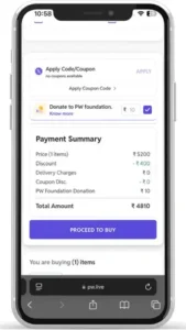 PW checkout page