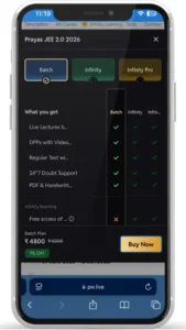 Pw buy now