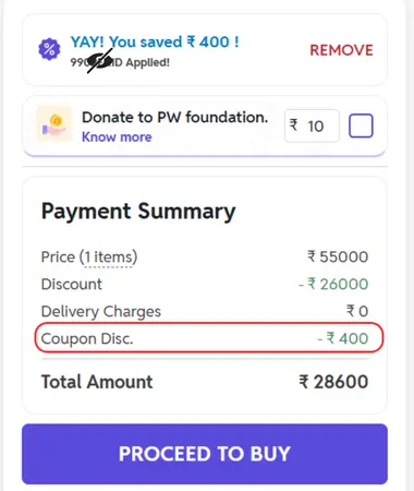 PW GATE Coupon Code