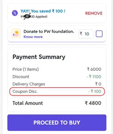 Yakeen NEET 2.0 2027 Coupon Code